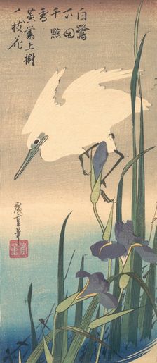 White Heron and Iris. Creator: Ando Hiroshige
