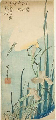 White heron and iris, c. 1832/34. Creator: Ando Hiroshige