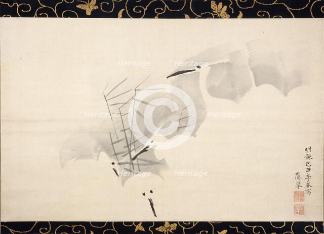 White Herons, 1769. Creator: Maruyama Okyo.