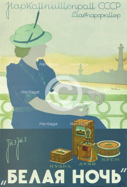 White Night. Powder. Perfume. Cream, 1937. Artist: Miller, A.A. (active Mid of 20th cen.)