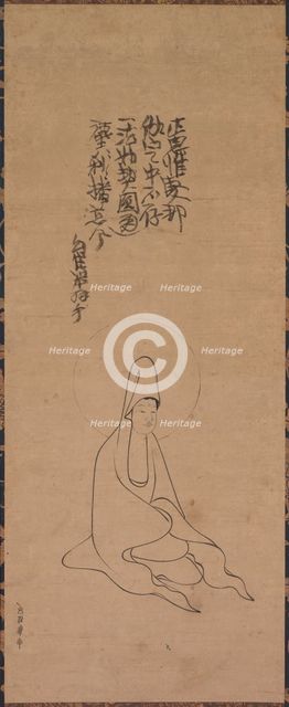 White-Robed Guanyin, late 1200s-early 1300s. Creator: Jueji Yongzhong (Chinese, active around 1300); Zhongfeng Mingben (Chinese, 1263-1323).