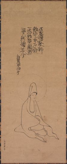White-Robed Guanyin, late 1200s-early 1300s. Creator: Jueji Yongzhong (Chinese, active around 1300); Zhongfeng Mingben (Chinese, 1263-1323)