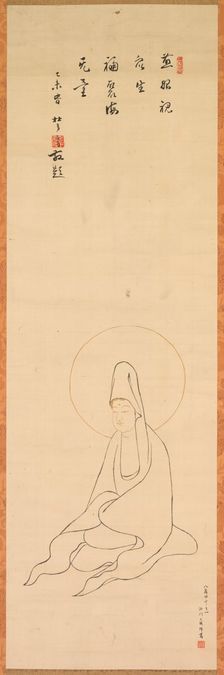 White-Robed Guanyin, late 1200s - early 1300s. Creator: Zhongfeng Mingben (Chinese, 1263-1323)