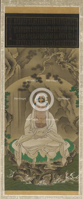 White-Robed Kannon, 1823. Creator: Sakai Hoitsu.