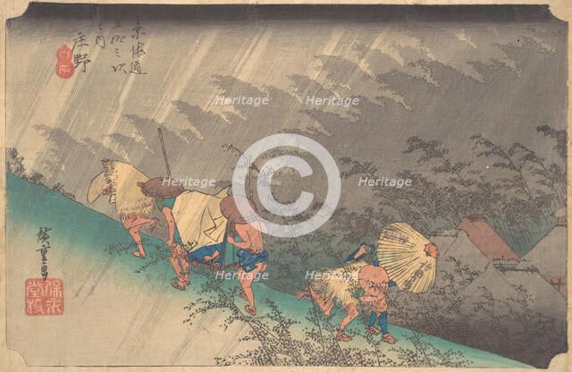 White Rain at Shono, 1797-1861., 1797-1861. Creator: Ando Hiroshige.