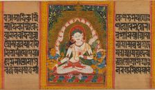 White Tara, Folio from...(Perfection of Wisdom) Manuscript, early 12th century. Creator: Unknown