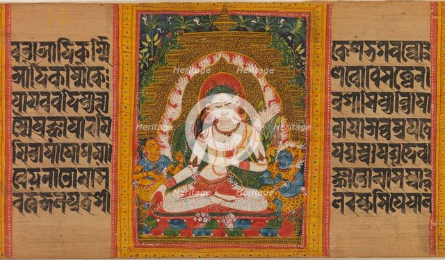 White Tara, Folio from...(Perfection of Wisdom) Manuscript, early 12th century. Creator: Unknown.