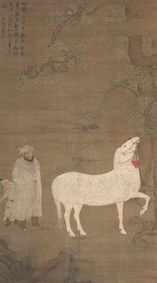 White Tribute Horse, 1500s. Creator: Hu Cong