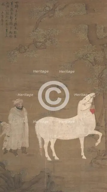 White Tribute Horse, 1500s. Creator: Hu Cong.