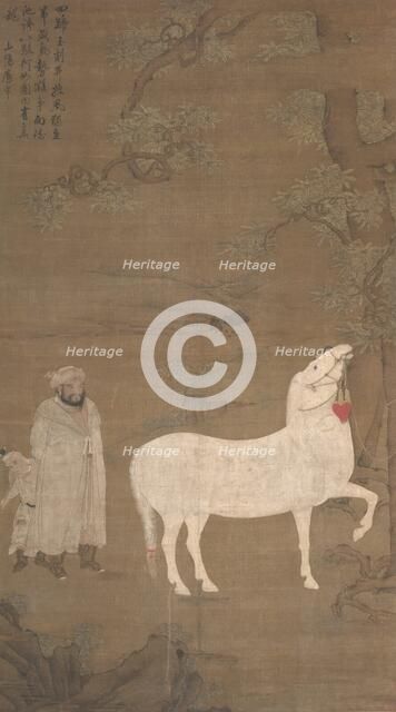 White Tribute Horse, 1500s. Creator: Hu Cong.