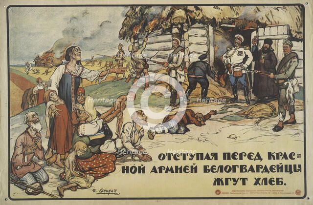 White troops burn bread, 1919. Creator: Osinin, I. (active around 1919).