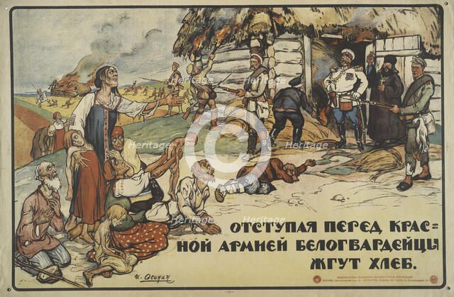 White Troops Burn Bread, 1919. Creator: I Osinin.