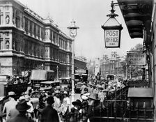 Whitehall, City of Westminster, London. Creator: Unknown