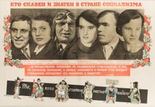 Who Is Recognized and Famous in the Socialist State, 1938