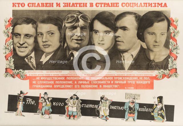 Who Is Recognized and Famous in the Socialist State, 1938.