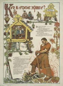 Who Lives in the Attic, 1920. Creator: A Poliak