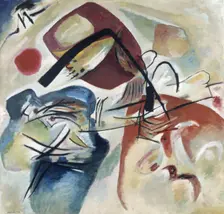With the Black Arch (Mit dem Schwarzen Bogen). Artist: Kandinsky, Wassily Vasilyevich (1866-1944)
