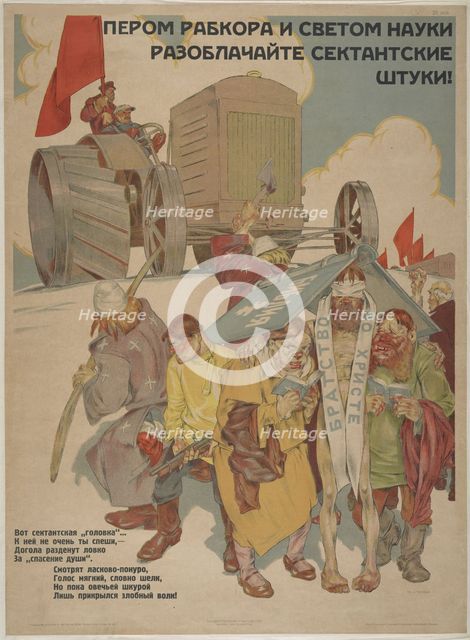 With the pen and the light of science reveals the machinations of the sects, 1929. Creator: Topikov (Pravednikov), Evtify Ivanovich (1890-1945).