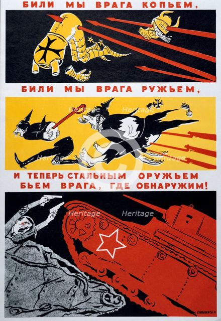 'With a spear our foe is done..' 1941 Artist: Kukryniksy