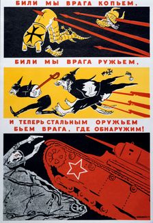 With a spear our foe is done.. 1941 Artist: Kukryniksy