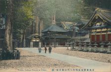 Within Toshogu Temple at Nikko c1900