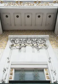 Wiener Secessionsgebaude, (1897-1898), c2014-2017. Artist: Alan John Ainsworth