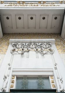 Wiener Secessionsgebaude, (1897-1898), c2014-2017. Artist: Alan John Ainsworth