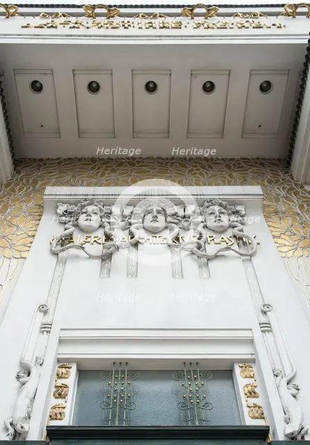 Wiener Secessionsgebaude, (1897-1898), c2014-2017. Artist: Alan John Ainsworth.