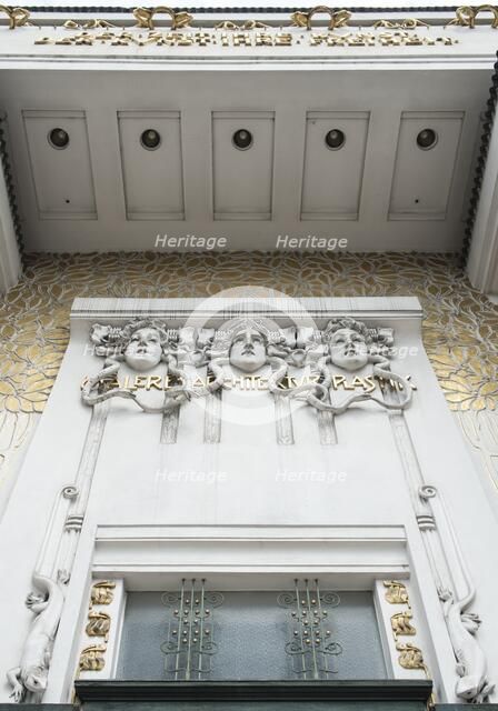 Wiener Secessionsgebaude, (1897-1898), c2014-2017. Artist: Alan John Ainsworth.