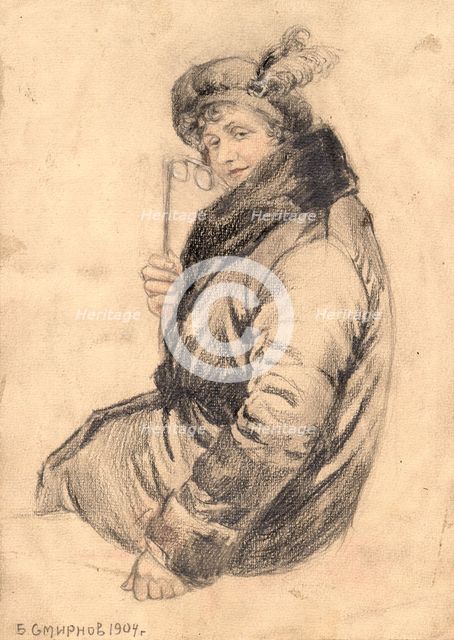 Wife of a Court Official. Irkutsk, 1904. Creator: Boris Vasilievich Smirnov.