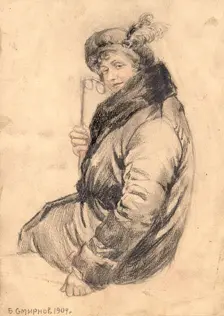 Wife of a Court Official. Irkutsk, 1904. Creator: Boris Vasilievich Smirnov