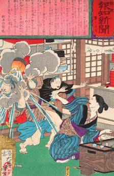 Wife of Sangoro Scalds Her Husband's Face with Boiling Water, 1875. Creator: Tsukioka Yoshitoshi