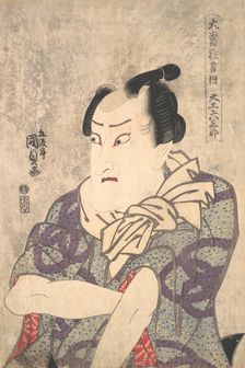 Wild Words - a Play, 1786-1864., 1786-1864. Creator: Utagawa Kunisada