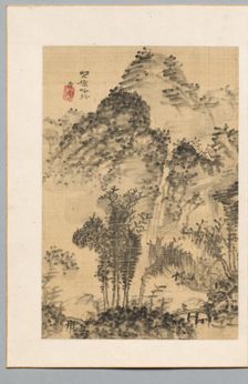 Wild Bridge, Poet's Walk, late 18th-early 19th century. Creator: Gyokudo Uragami (Japanese, 1745-1820)