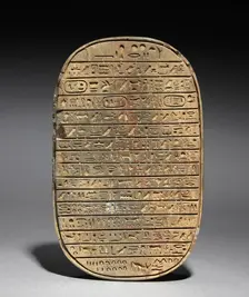 Wild Bull Hunt Scarab of Amenhotep III, c. 1391-1353 BC. Creator: Unknown