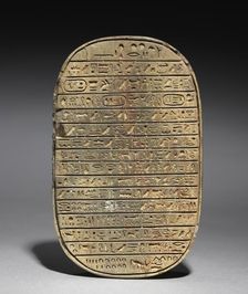 Wild Bull Hunt Scarab of Amenhotep III, c. 1391-1353 BC. Creator: Unknown
