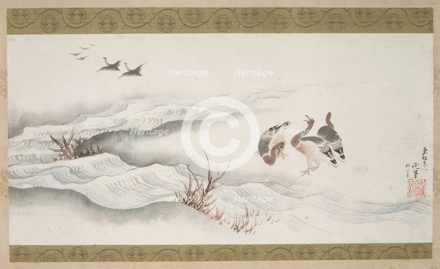 Wild Geese and Water, 1839. Creator: Hokusai.