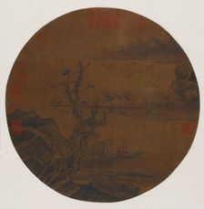 Wild Geese Descending to a Sandbar, Possibly Ming dynasty, 1368-1644. Creator: Unknown