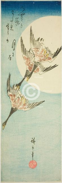 Wild Geese Flying Across Full Moon, late 1830s. Creator: Ando Hiroshige.