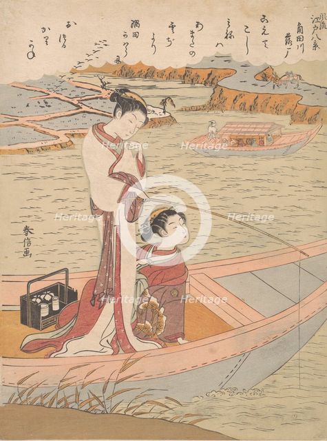 Wild Geese Flying Down the Sumida River, ca. 1769., ca. 1769. Creator: Suzuki Harunobu.