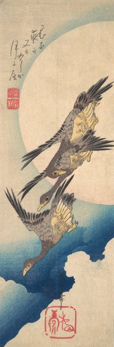 Wild Geese Flying under the Full Moon, ca. 1833., ca. 1833. Creator: Ando Hiroshige
