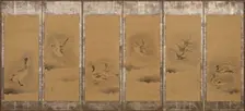 Wild geese, Momoyama or Edo period, 1568-1615. Creator: Sôtatsu
