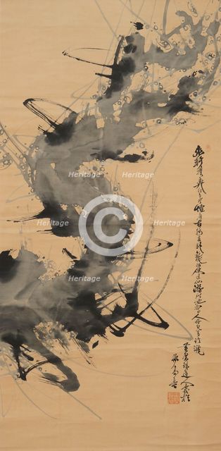 Wild plum tree. Creator: Obaku, Shiseki (1842-1914).