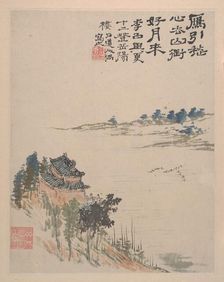 Wilderness Colors, ca. 1700. Creator: Shitao