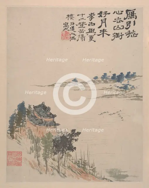 Wilderness Colors, ca. 1700. Creator: Shitao.