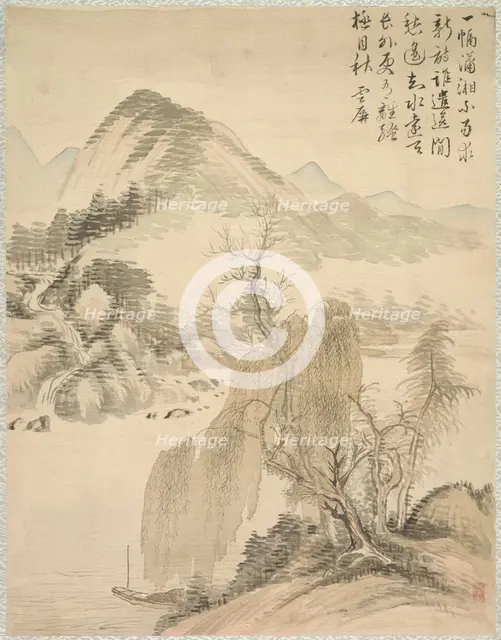 Willow and Waterfall, 1847. Creator: Tsubaki Chinzan (Japanese, 1801-1854).