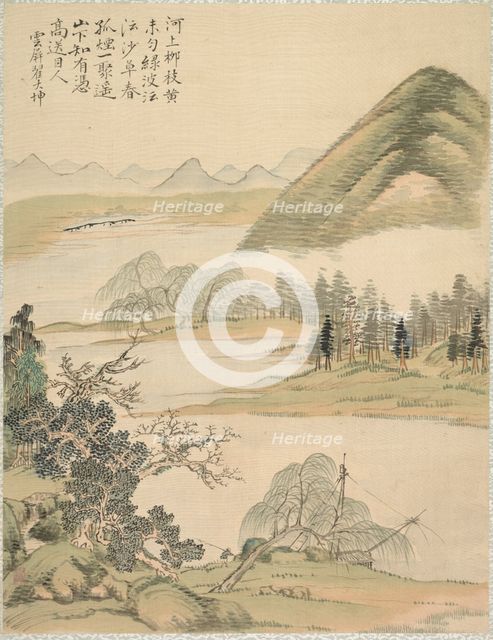 Willow Branches in Spring, 1847. Creator: Tsubaki Chinzan (Japanese, 1801-1854).