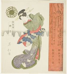 Willow Tea (Yanagicha), from the series "A Series of Willows (Yanagi bantsuzuki)", c. 1828. Creator: Totoya Hokkei