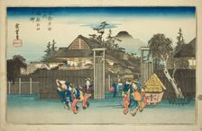 Willow Tree at the Gate of the Shimabara Pleasure Quarrter (Shimabara deguchi no yanag ..., c. 1834. Creator: Ando Hiroshige