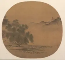 Willows, 12th Century. Creator: Unknown